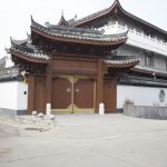 Design of Cixi City house